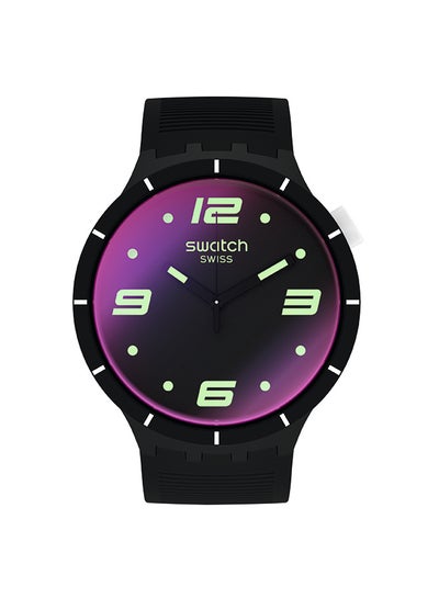 Buy Silicon Strap Watch in Egypt