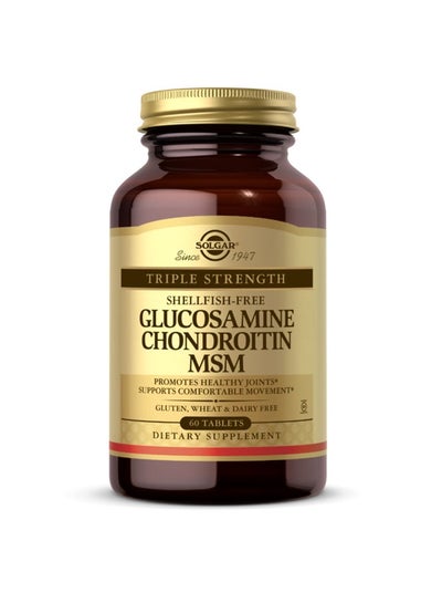 Buy Triple Strength Glucosamine Chondroitin MSM - 60 Tablets in UAE