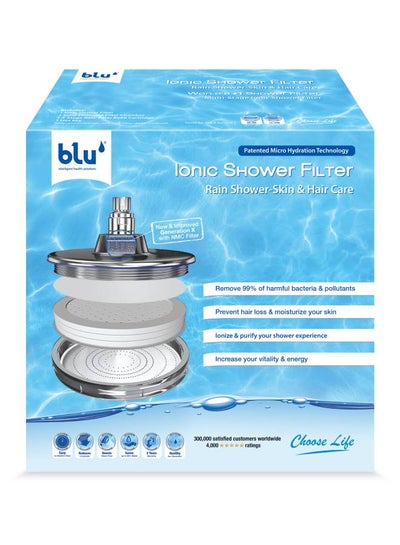Buy Rain Shower Filter for Skin and Haircare Removes Chlorine and Harmful Pollutants Prevent Hair Loss and Moisturize Your Skin Chrome Plated 20.2x20.2x11.2cm in UAE