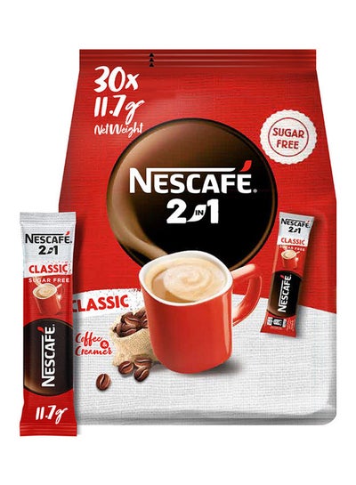 Buy 2 In 1 Coffee 11.7grams Pack of 30 in UAE