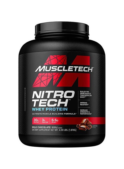 Buy Nitro Tech Whey Protein - Milk Chocolate 4lbs in UAE