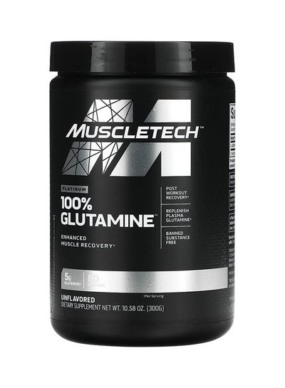 Buy Platinum Glutamine - Unflavored - 60 Servings 300g in Saudi Arabia