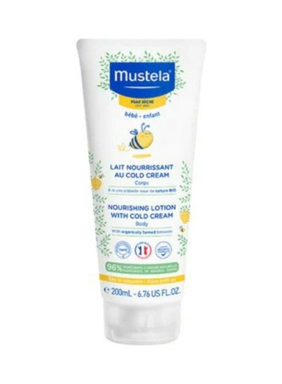 Buy Nourishing Lotion With Cold Cream in Egypt