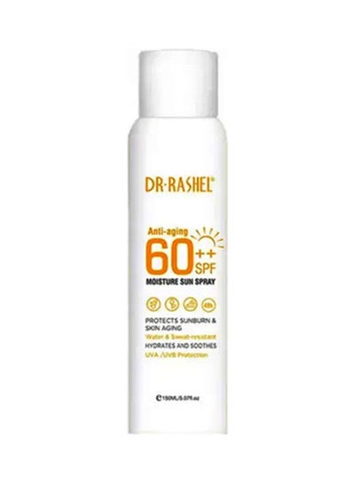 اشتري كريم واقي من الشمس مرطب مضاد للشيخوخة بعامل حماية من الشمس SPF 60++ 150 مل 150ملليلتر في السعودية