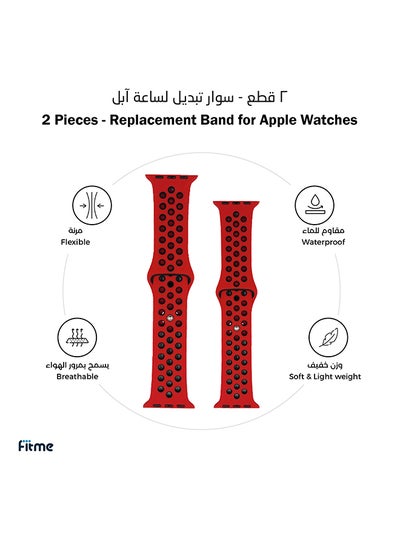 Buy 2-Piece Sport Silicone Band For  Apple Watch 38/40/41mm Small/Large Red/Black in Saudi Arabia