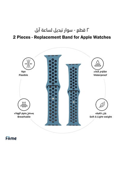 اشتري سوار رياضي بديل لساعة أبل مقاس 38/40 مم 170ملليمتر سيليستال تيل/أسود في السعودية