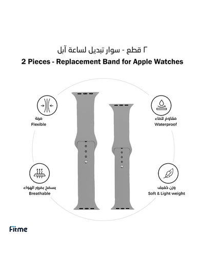 اشتري سوار من السيليكون لساعة أبل مقاس 38/40 مم رمادي في السعودية