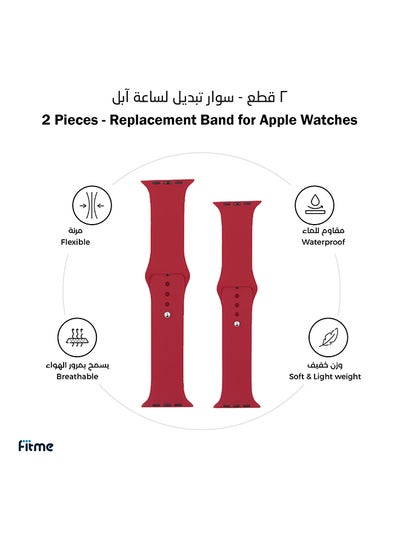 Buy 2-Piece Silicone band for Apple Watch 42/44/45/49 mm Small/Large Maroon in Saudi Arabia