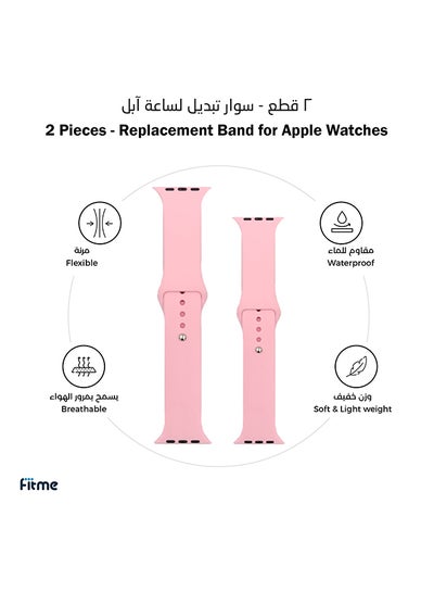 Buy 2-Piece Silicone band for Apple Watch 42/44/45mm Small/Large Pink in Saudi Arabia