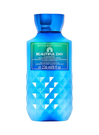 Buy Beautiful Day Daily Nourishing Body Lotion Clear 236ml in UAE