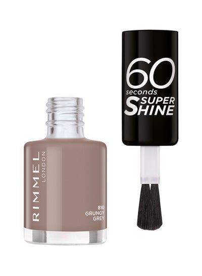 اشتري 60 Seconds Super Shine Nail Polish – 810 –Grungy Grey في الامارات