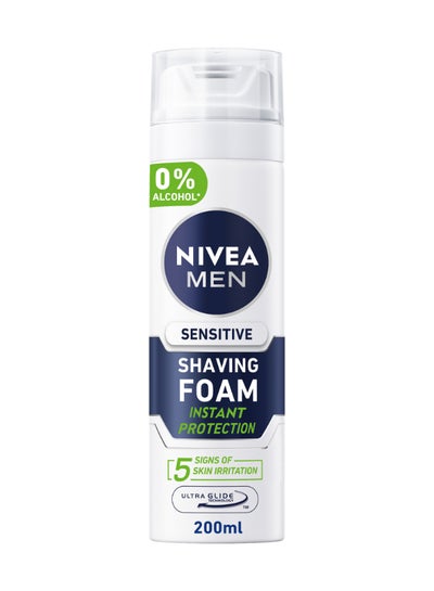 Buy Chamomile And Hamamelis Sensitive Shaving Foam For Men 200ml in Saudi Arabia