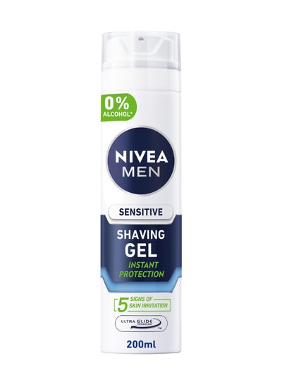 Buy MEN Sensitive Shaving Gel, Chamomile & Hamamelis, 200ml white in Egypt