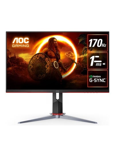 Buy Q27G2S/D 27 inch (IPS) Gaming Monitor, 2560 × 1440 (QHD), 170Hz, 1ms, DisplayHDR 400, HDMI 2.0 x 2, DisplayPort 1.4 x 1, nVIDIA G-Sync Compatible Black & Red in Saudi Arabia