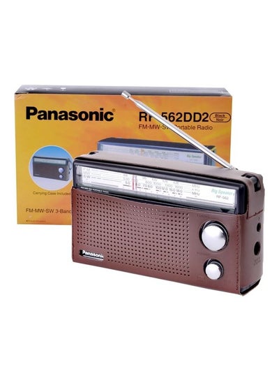 Buy Portable 3 Band Classic Radio RF-562DD2 Black/Noir in Egypt