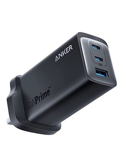 Buy 737 Charger GanPrime 120W Black in UAE