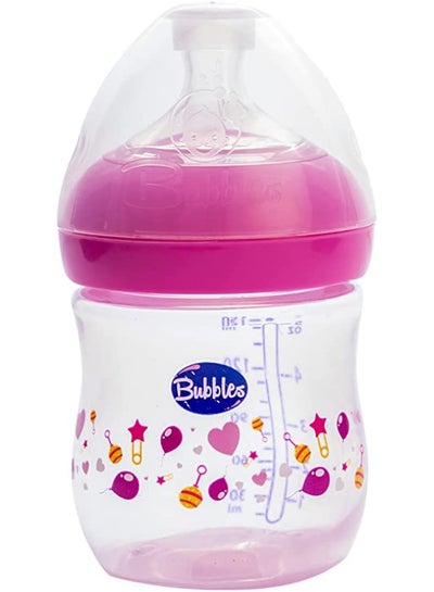 Buy Natural Feeding Bottle 150ml in Egypt