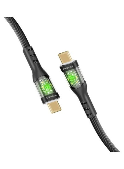 Buy Type-C To Type-C Premium Cable 60W Black in Egypt