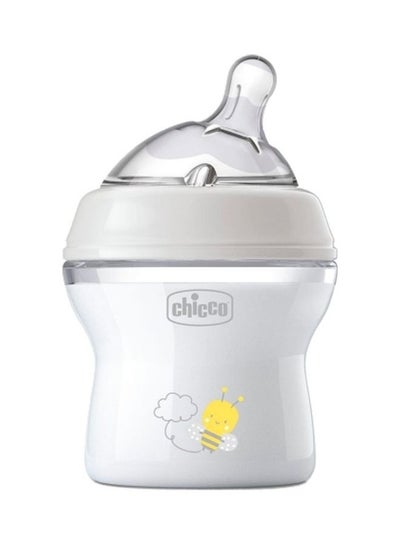 Buy Chicco NaturalFeeling PP Bottle +0M 150ml in Egypt