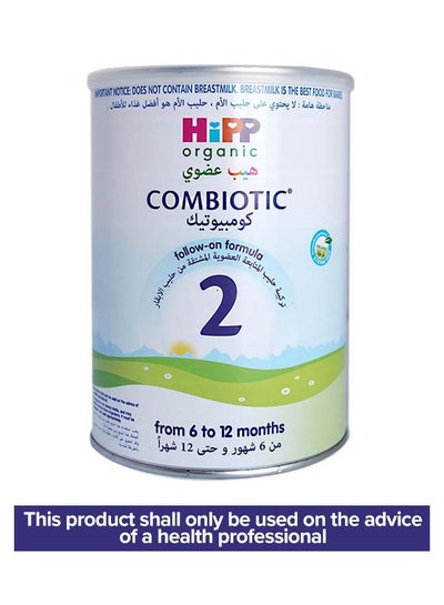 Buy Combiotic Stage 2 Follow-On Formula From 6 to 12 Months 800grams in UAE