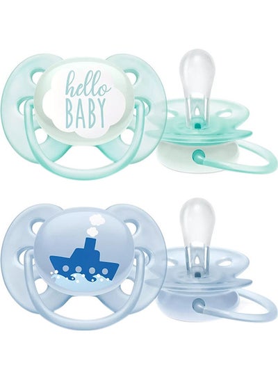 Buy Soft Sthr Sil 0-6M Hello Boy X2 Dec-New in UAE