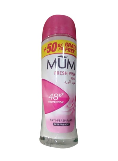 Buy Rose Roll On Deodorant White 75ml in Saudi Arabia