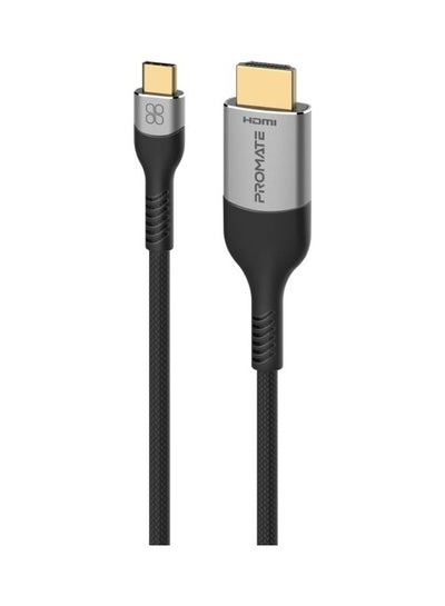 Buy USB-C to HDMI Cable, Ultra HD 8k 60hz Type-C (Thunderbolt-4) to HDMI Cable with 48Gbps Transmission and 10000+ Bend Lifespan for MacBook Pro, iPad Air, Dell XPS 13, Galaxy S22, MediaCord-8K Black in UAE