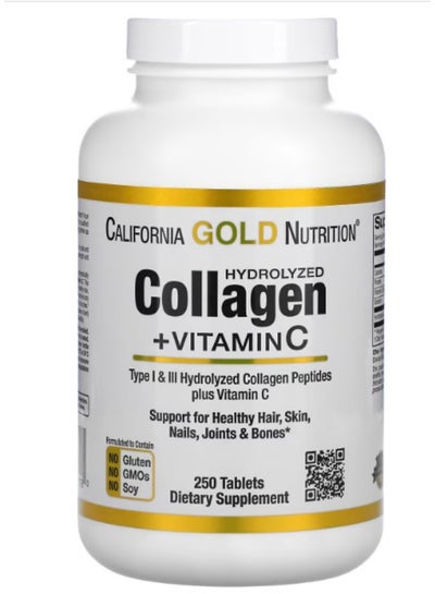 Buy Collagen Peptides Plus Vitamin C Dietary Supplement - 250 Tablets in Saudi Arabia