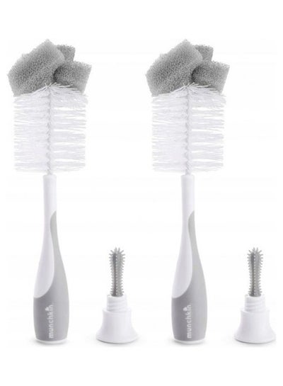 Buy 2 Piece Sponge Bottle Brush - Grey in UAE