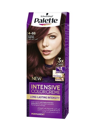 Buy Intensive Permanent Color Cream 4-88, Intensive Dark Red 4-88, Intensive Dark Red 50ml , 50ml , & 10ml in Egypt