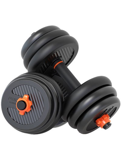 Buy Fashion Durable 2 In 1 Barbell And Dumbbell Set Removable-15kg 15kg in Saudi Arabia