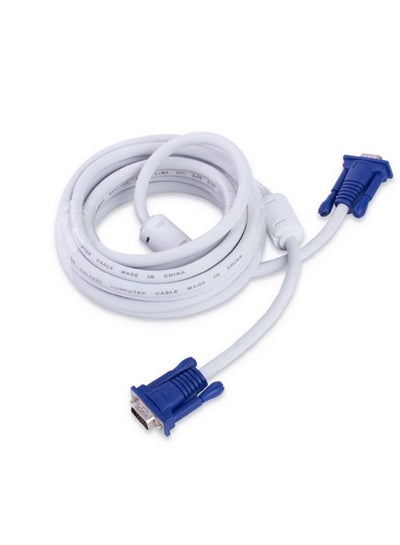 Buy VGA Male To Male Cable White in Egypt