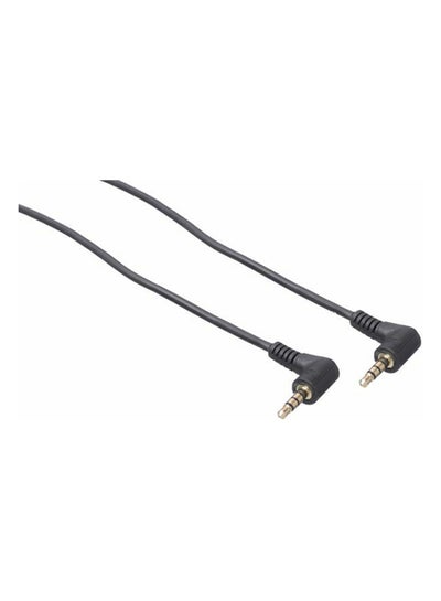 Buy 2 In 1 Usb 2.0 To Aux Cable Black in Egypt