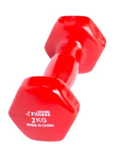 Buy Gym Dumbbell 2kg in Saudi Arabia