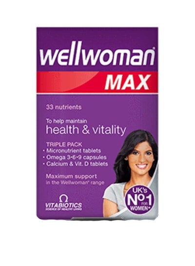 Buy Wellwoman Max 84 Cap in Egypt