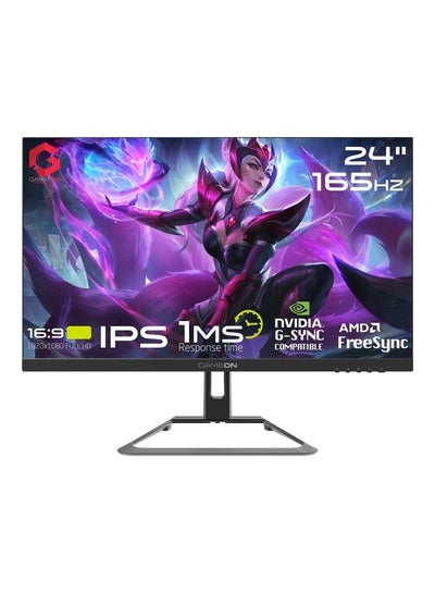 اشتري 24 Inch FHD 165Hz 1ms 1920x1080 Flat IPS Gaming Monitor With Gsync And Free Sync GOE24FHD165 black في الامارات