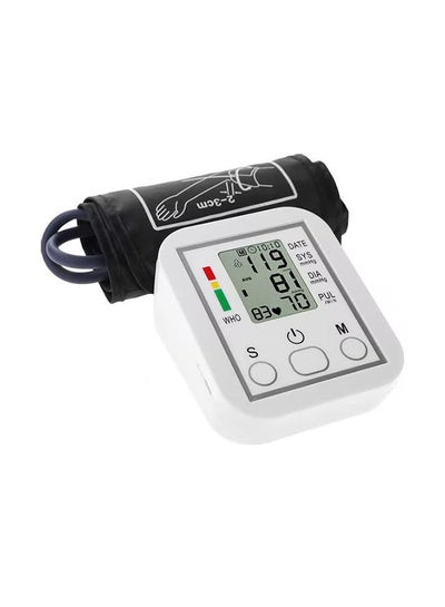 Buy Blood Pressure Monitor Portable in UAE