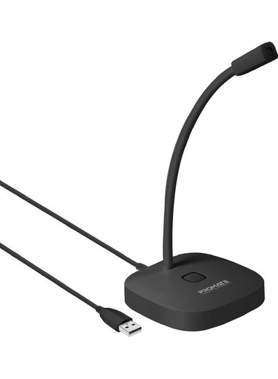 Buy USB Desktop Microphone, High Definition Omni-Directional USB Microphone with Flexible Gooseneck, Mute Touch Button, LED Indicator and Built-In Anti-Tangle Cord for PC, Laptop, Recording, Games Black in Egypt