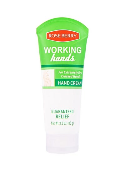 اشتري Hand Cream For Extremly Dry Cracked Hands Guaranteed Relief Clear 85grams في الامارات