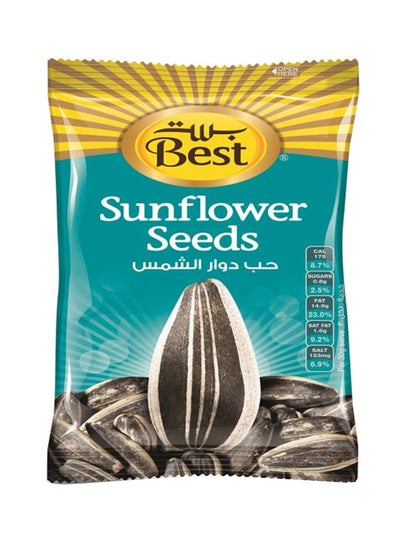 Buy Sunflower Seeds 25grams in UAE