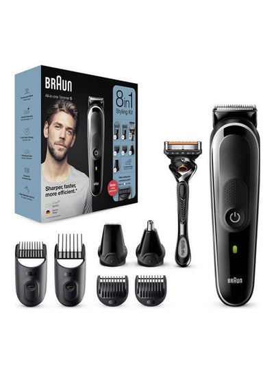 Buy All-In-One Trimmer MGK5360 Black in Egypt