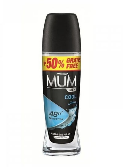 Buy Cool Roll On Deodorant White 75ml in Saudi Arabia