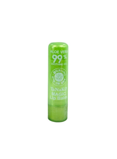 اشتري Aloe Vera Soothing Magic Lip Balm Green في مصر