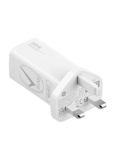 اشتري 65W GaN Charger Type-A And Type-C White في مصر