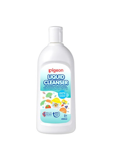 Buy Liquid Cleanser 450ml in Saudi Arabia