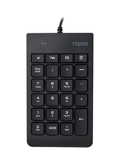 Buy Numeric Keyboard Black in Egypt
