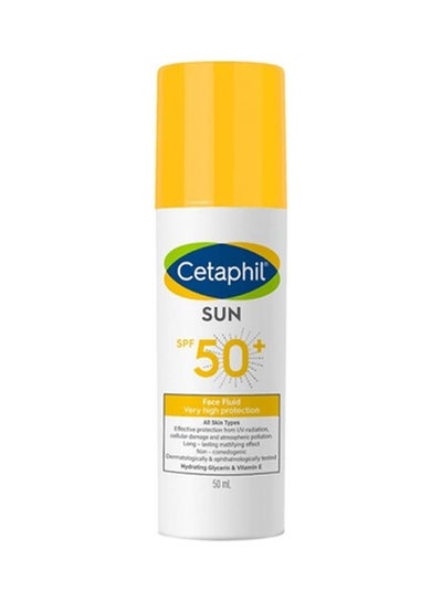 اشتري Tinted Sun 50SPF سائل وجه ذو حماية عالية جدًا - متوسط فاتح في الامارات