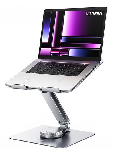 Buy 360° Adjustable Laptop Stand Foldable - Rotating Computer Riser Portable Home Office Desk Computer Stand Holder MacBook Pro/Air, Dell XPS, HP, Lenovo More 10-17.3” Notebook Stand Silver in UAE