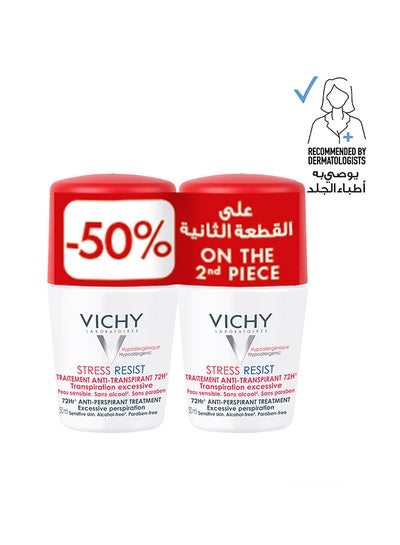 Buy Stress Resist Deodorant Value Pack -25% off 100ml in Saudi Arabia