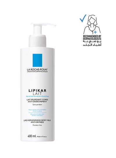 Buy Lipikar Lait Body Lotion for Dry Skin 400ml in UAE